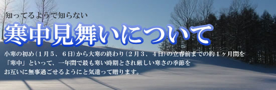 ���渵�Υޥʡ�