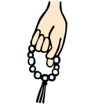 数珠の用い方2